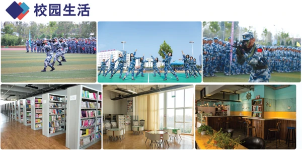 中学生如何通过比赛积累经验_1